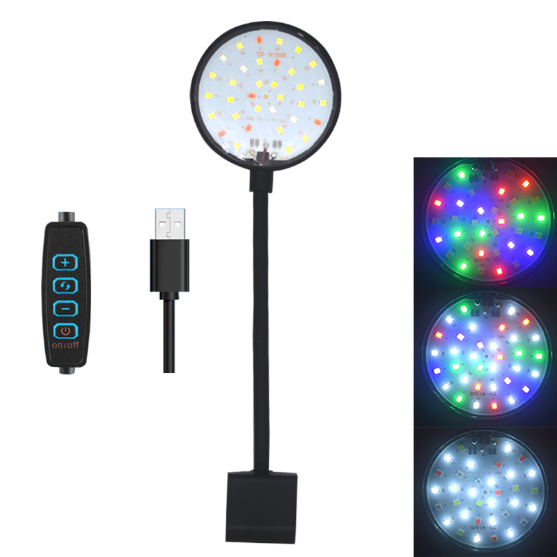 Planted Aquarium Mini - USB Aquarium LED Lamp Fish Tank