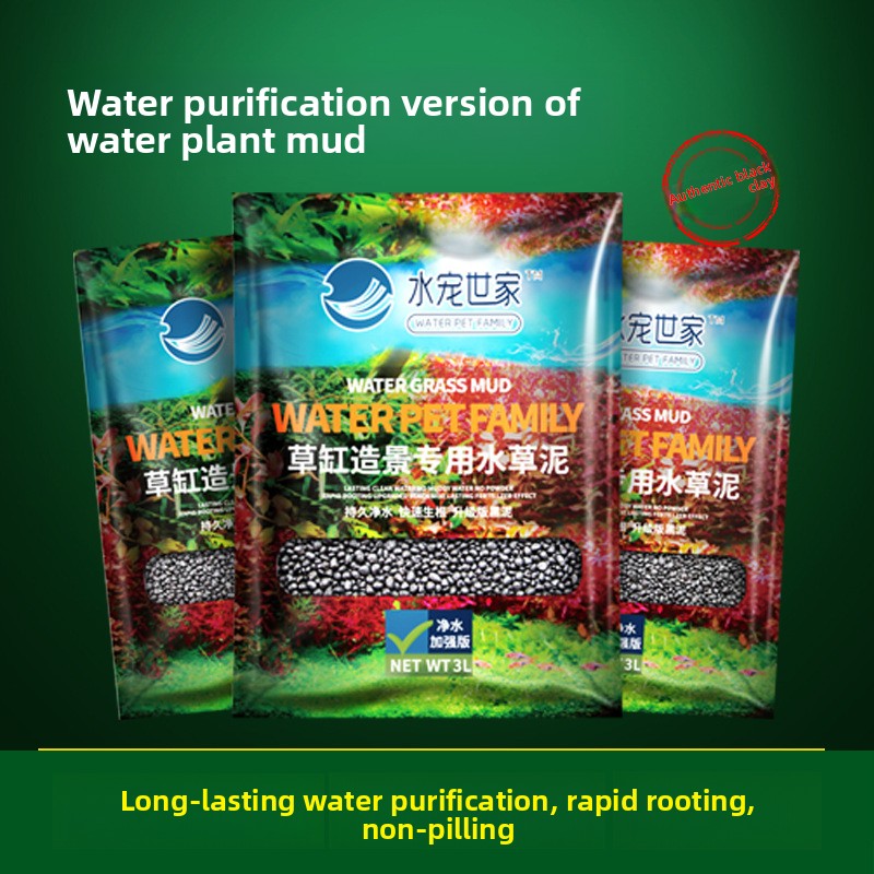 Aquarium Plant Gravel - SYSENCIAGA Planted Aquarium Substrate Soil-Nutrient-Rich Bottom