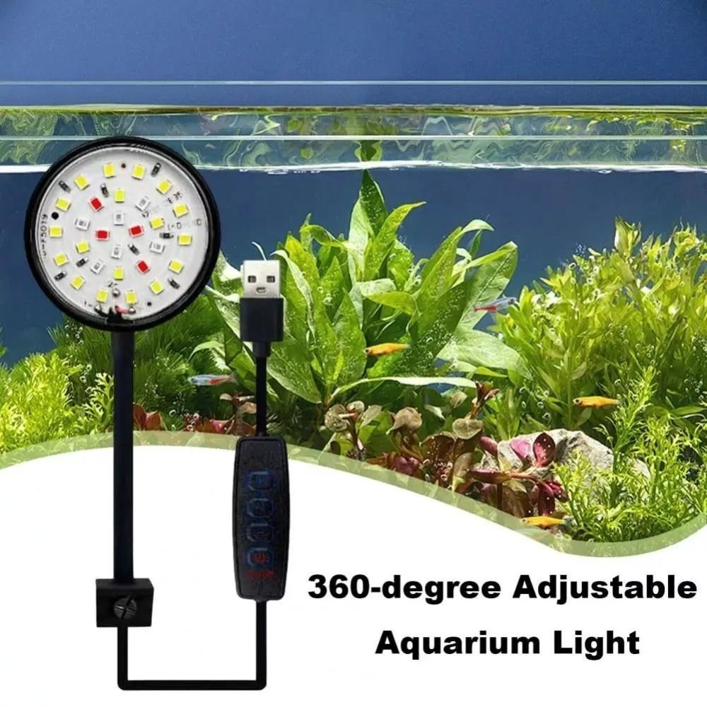 Planted Aquarium Mini - New Mini Fish Tank Clip Lamp