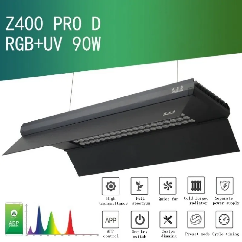 Hot Sale Weekaqua Z400 90W Pla - огляд і ціна Aquarium Plants For Sale