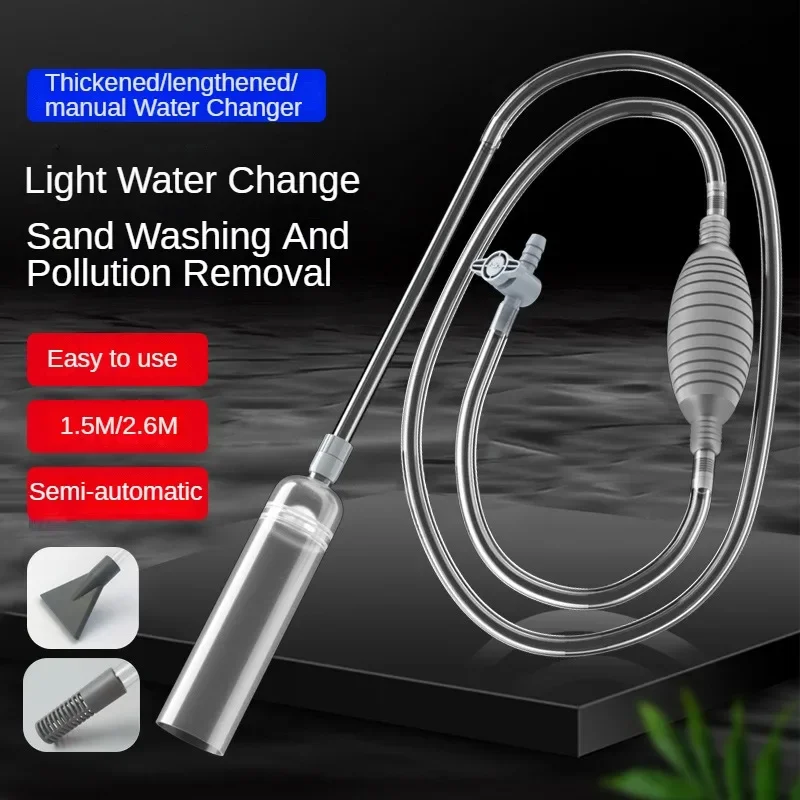 Large Fish Tank Aquarium Sipho - огляд і ціна Planted Aquarium Tools