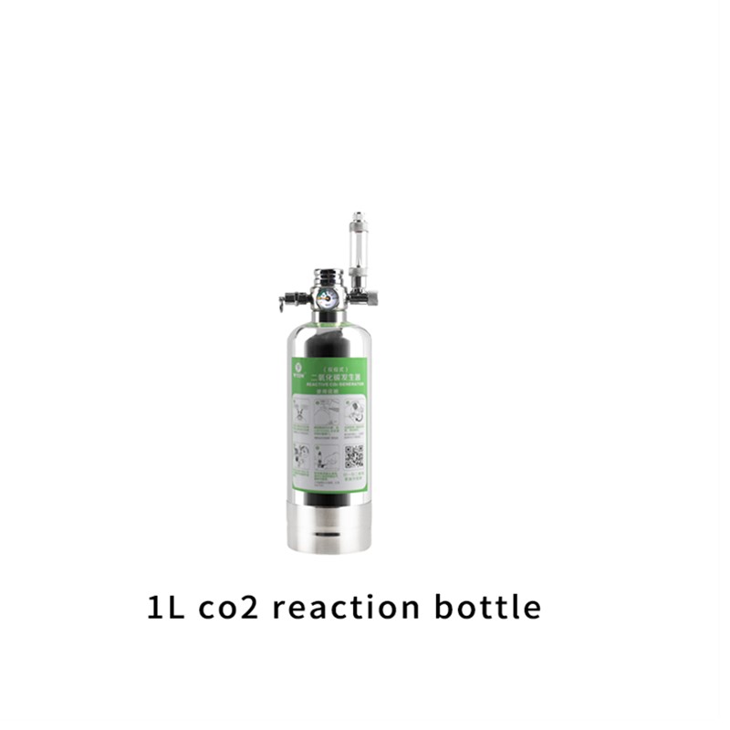 Aquarium DIY CO2 Generator Sys - огляд і ціна Planted Aquarium Co2 Kit