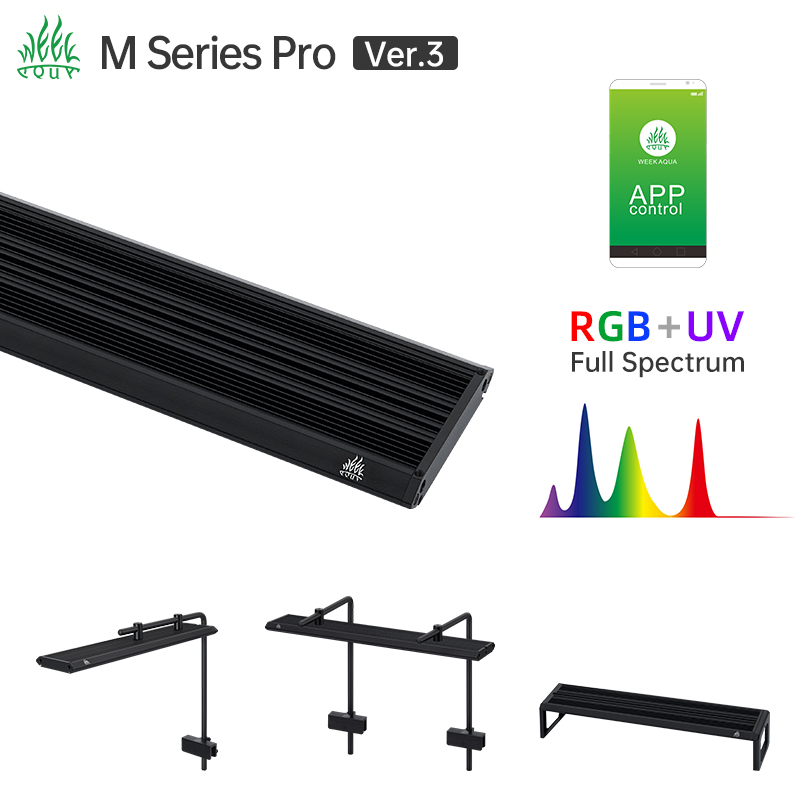 Week Aqua M Series RGB UV LED  - огляд і ціна Planted Aquarium Pendant Light