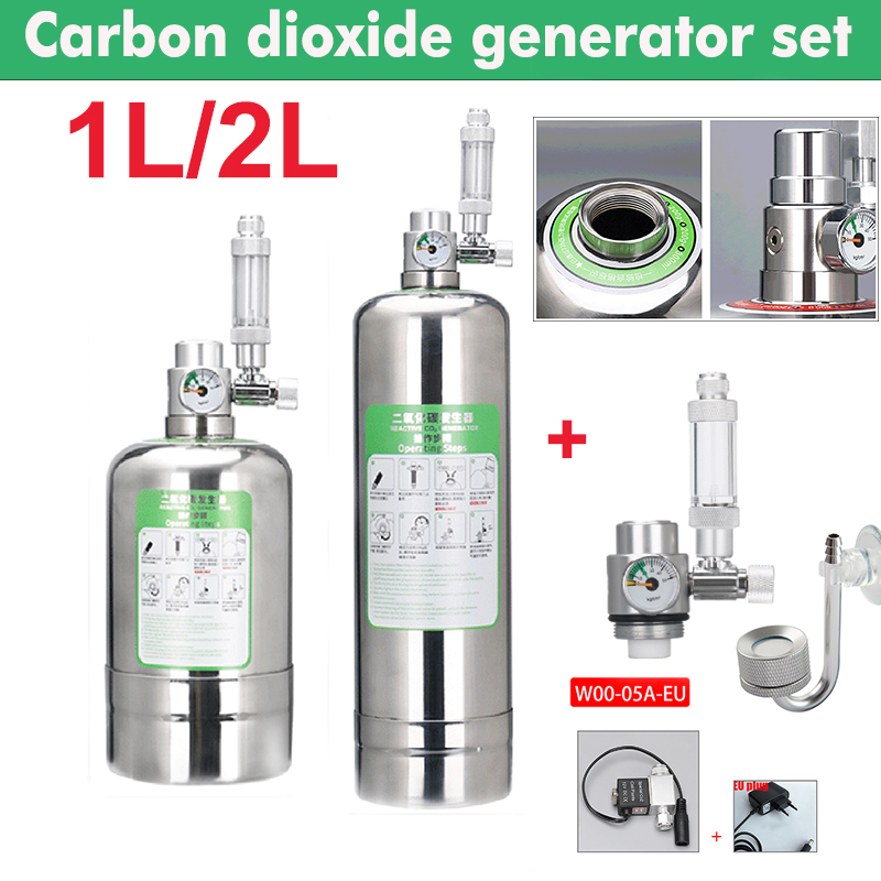 Aquarium CO2 Generator System  - огляд і ціна Planted Aquarium Co2 Kit